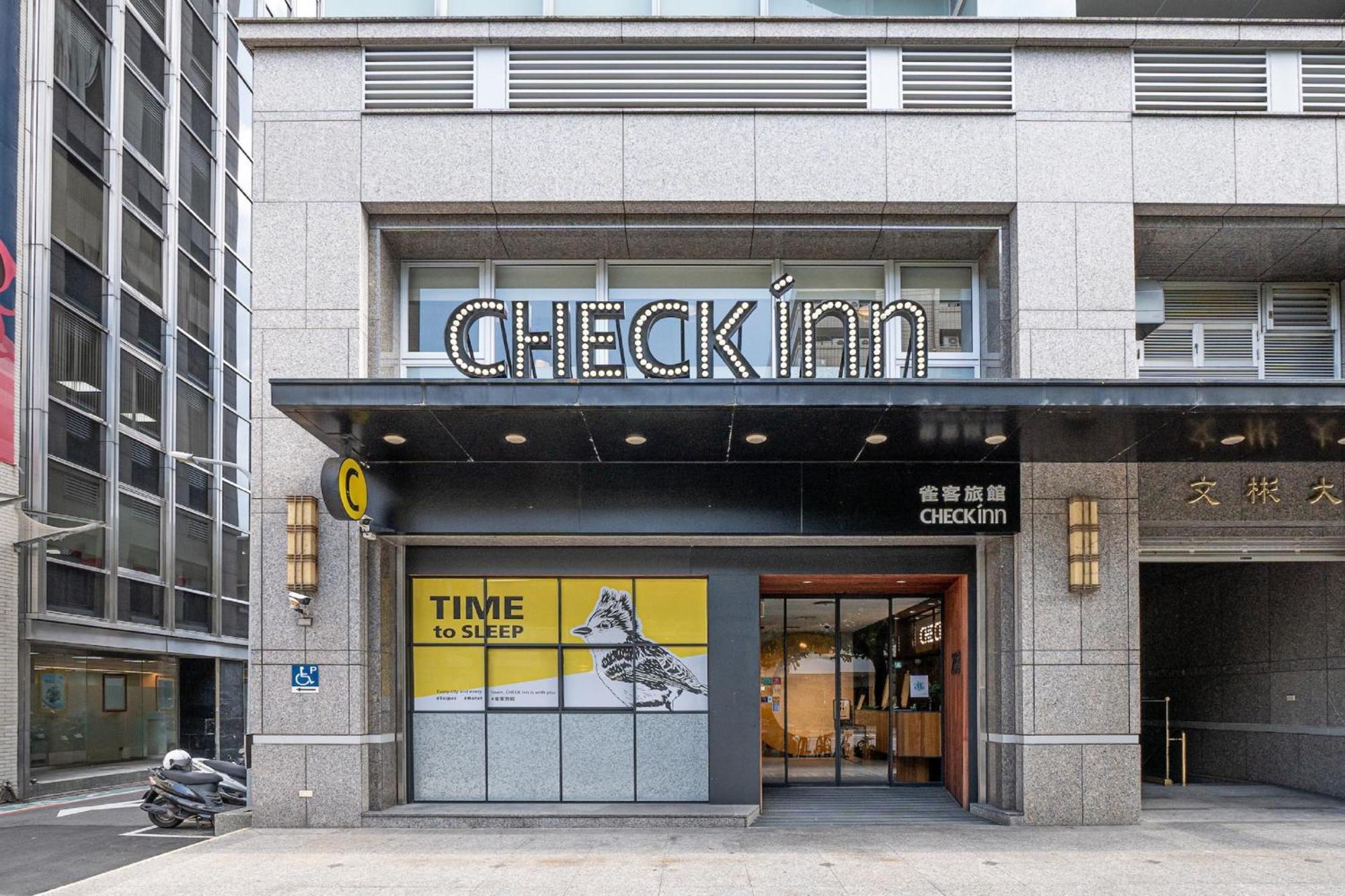 CHECK inn Taipei Songjiang Bagian luar foto